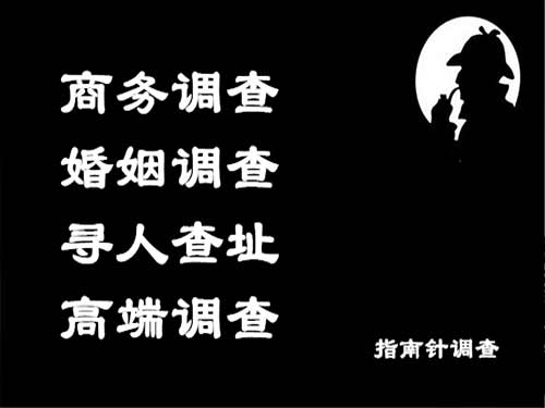 马尔康侦探可以帮助解决怀疑有婚外情的问题吗